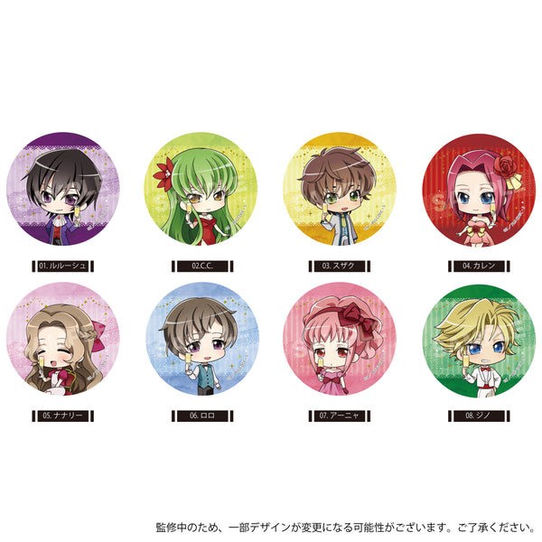 『コードギアス 反逆のルルーシュ』レザーバッジ/01 第1弾(全8種)【BOX】【202510再販】